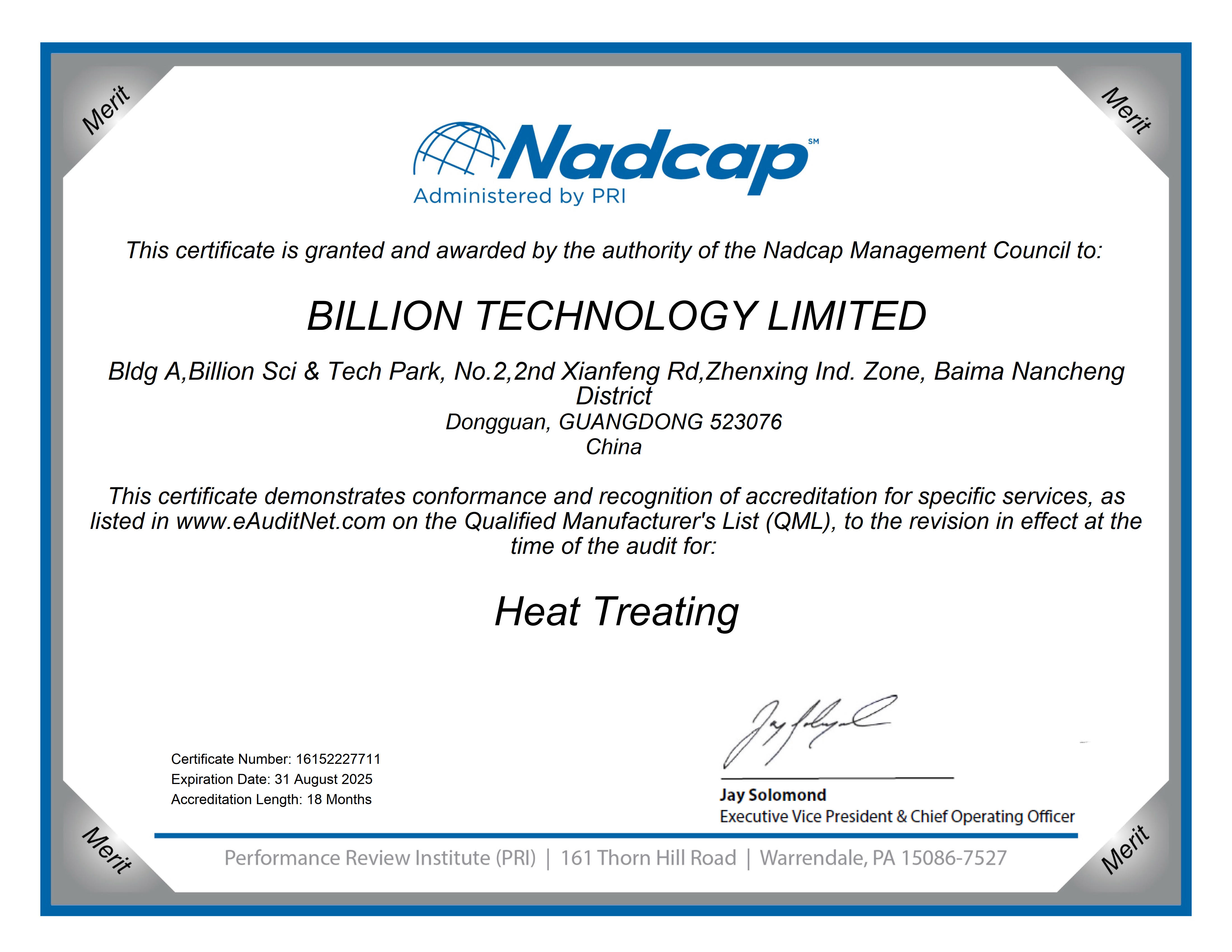 6、Heat treatment certificate-NADCAP_1.jpg