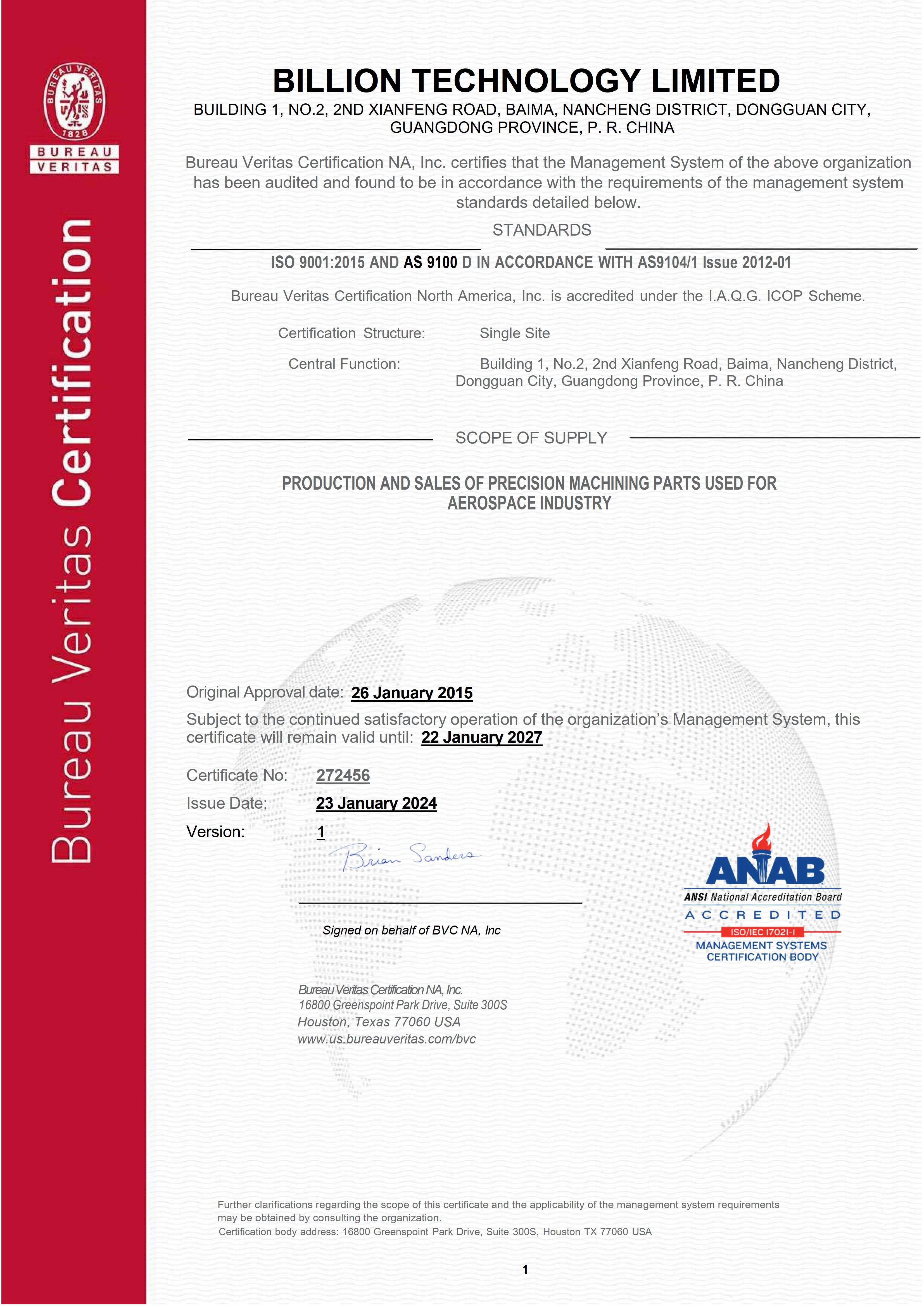 5、AS9100D Certificate-EN_1.jpg